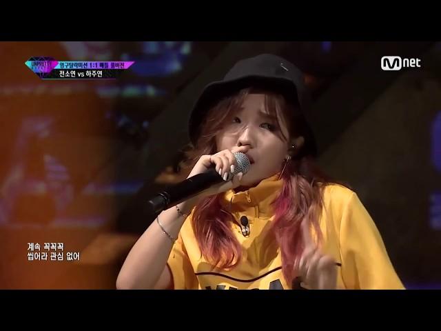 Jeon Soyeon impeccable breath control (Unpretty Rapstar 3 Elimination Battle ep 3 vs. Ha Joo Yeon)