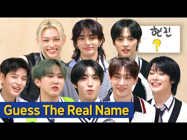 [Knowing Bros] ＂I.N Is Totally A Real Name Too＂ Bros Guess Stray Kids Members' Real Names 