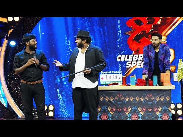 Hyper Aadi, Nandu, Sekhar Master, Kumar Master Funny Performance | Dhee Celebrity Special | ETV