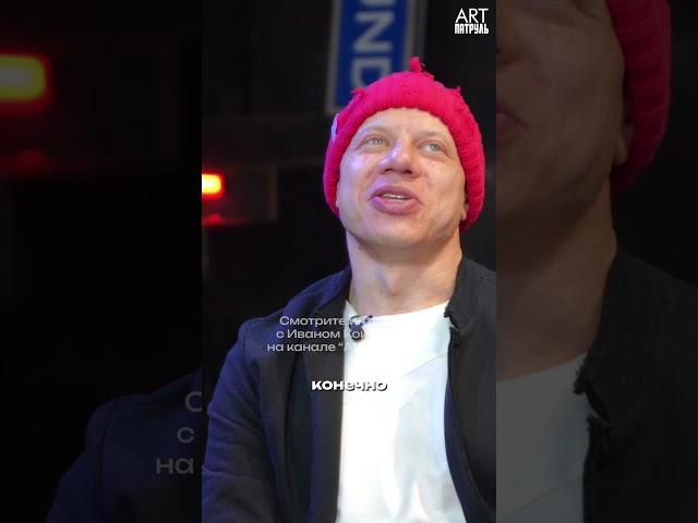 «Как попадают в кино. Без связей, просто с дипломного спектакля»  #интервью