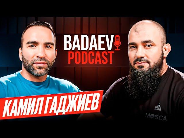 BADAEV PODCAST#30: К. Гаджиев-схватка Сульянов-Бадаев состоится?| В ЮФС есть допинг, но не для всех