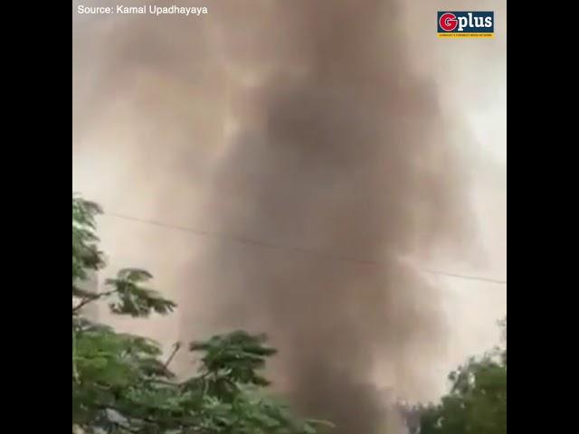 Massive Fire in Rehabari , Guwahati | Guwahati Plus Video Report