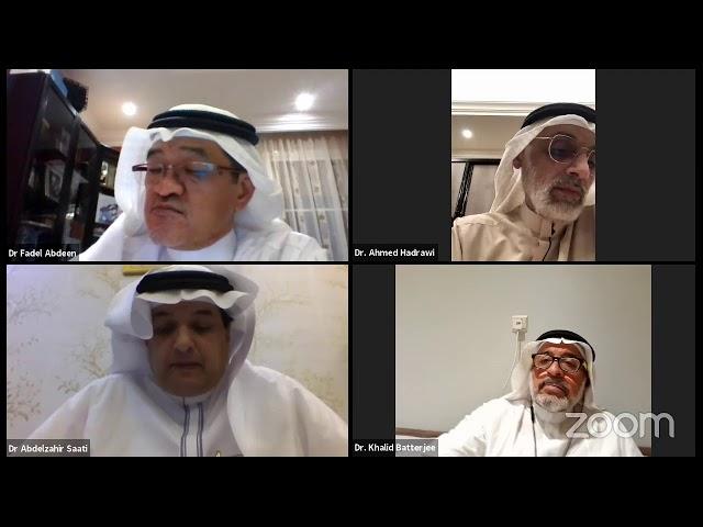 Orthopedics Expert Forum Webinar Series Periprosthetic Fractures (Challenges & Solutions)