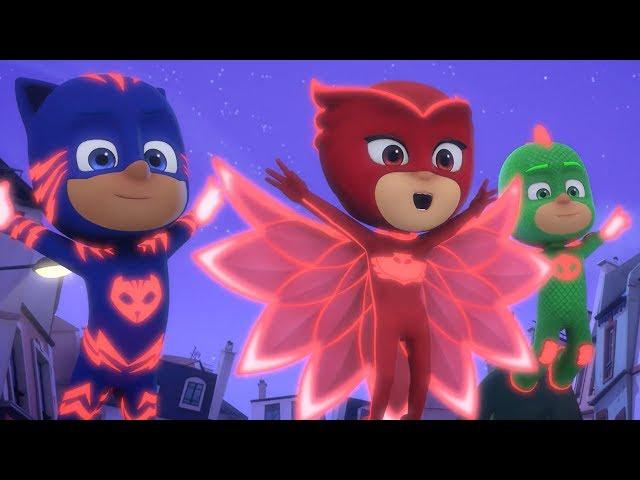 ‪睡衣小英雄 第1季 | 精选合集 | 万圣节特辑 - 交换超能力 | PJ Masks Chinese | 动画片‬