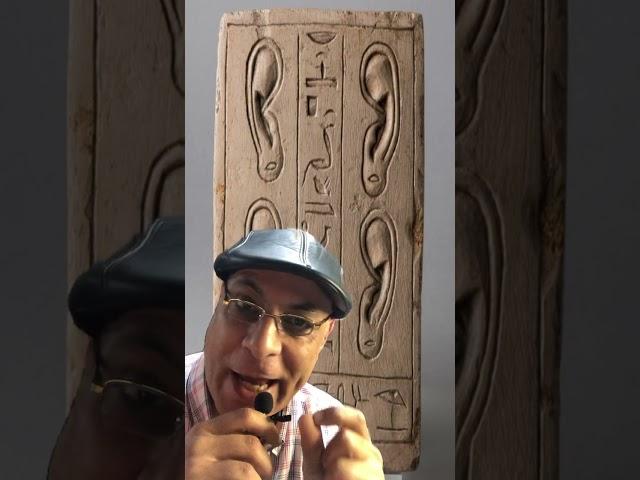 Unveiling the Mystery of Ear Tablets found in the Sphinx Temple #sphinx