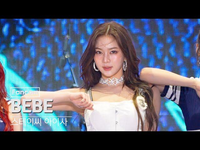 [4K 세로직캠] 스테이씨(STAYC) 아이사 'BEBE' l @G-KPOP페스티벌 (VerticalCam)