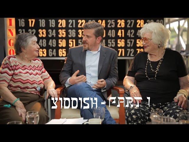 YIDDISH: Part One