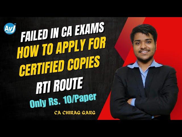 How to apply for ICAI Exam Certified Copies through RTI route| Step by Step Procedure by CA Chirag