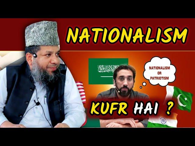 qna video - nationalism kufr hai ? shaikh mohammad rahmani - batil expose - asli sunni