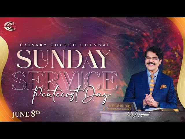 #Sunday Service 1 #telugu #live | 8th June 2025 | Dr Jayapaul | Calvary Church Chennai