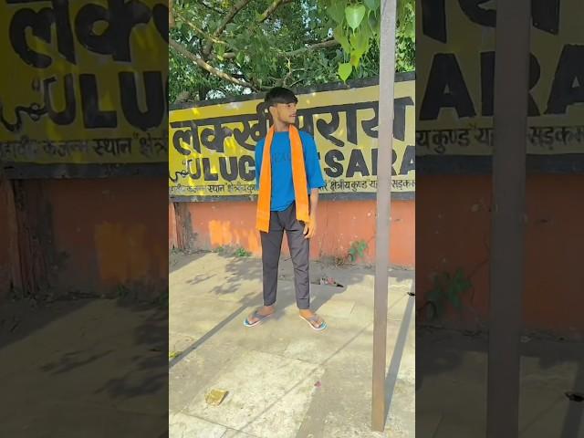 #Video | लखीसराय खुटा गाड़ देतौ गे | #Saurav U &#Anjali Bharti | New Maghi Song 2025
