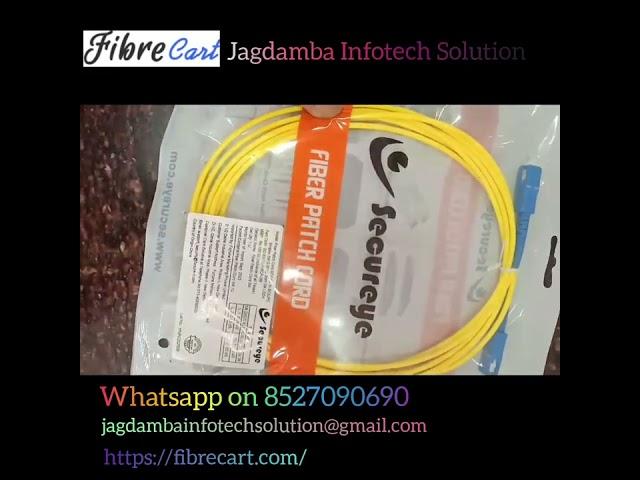 Optixal Patchcord(2)