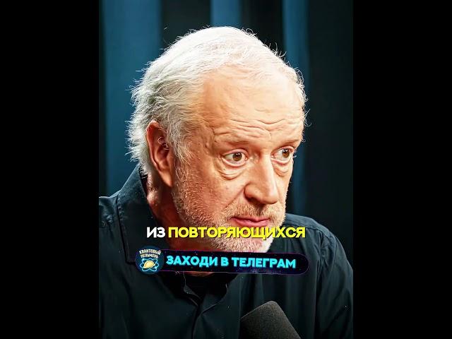 Как Работают Вероятности? | Семихатов,Подкаст Соломина #подкаст #семихатов #вероятность