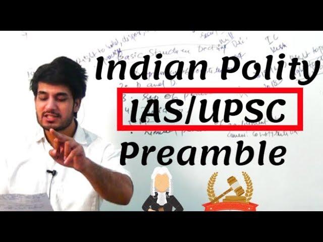 Indian Polity Lecture in Hindi for IAS/UPSC - Preamble ( प्रस्तावना) by Anuj Garg Coaching