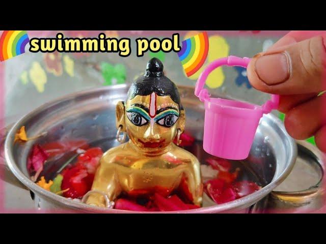 গোপালের জন্য swimming pool বানালাম️||#hashikhusimon@Hashikhusimon