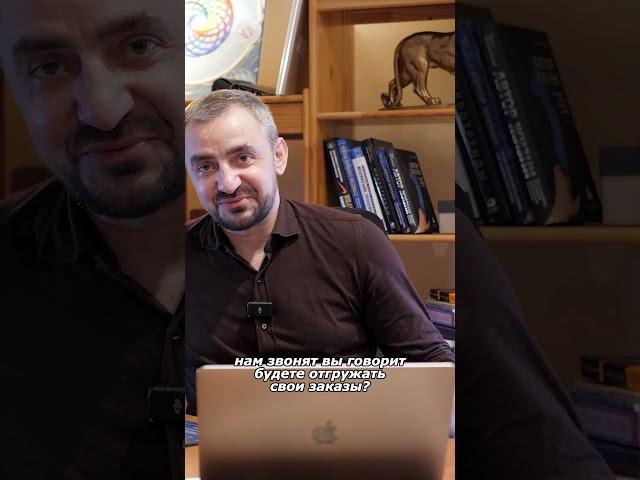 Первые продажи на Wildberries. Как мы начали продавать на маркетплейсах  #бизнеснамаркетплейсах