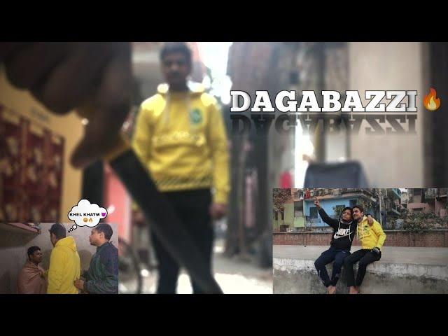 DAGABAZI - THE STORY OF FRIENDSHIP | PART 01 | new video #comedy #theblooperboys #support