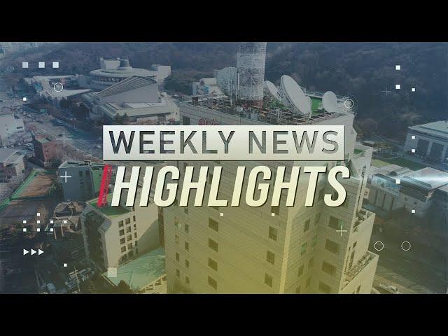 WEEKLY NEWS HIGHLIGHTS (2024.09.14)