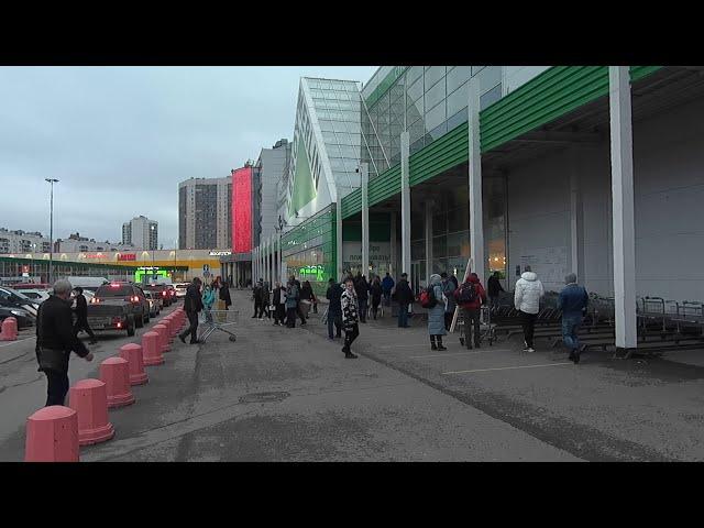Леруа Мерлен на ул. Коллонтай