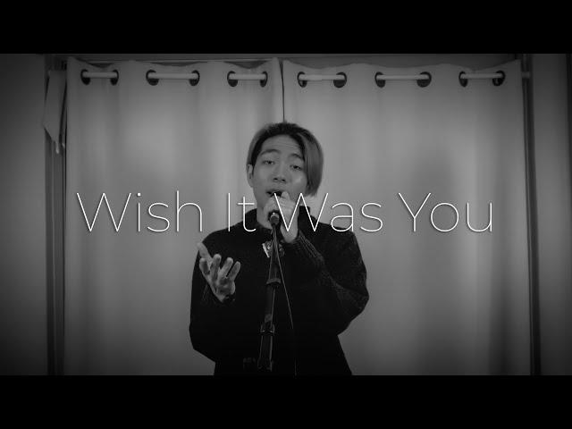 Tae Cho(조태현) - Wish It Was You