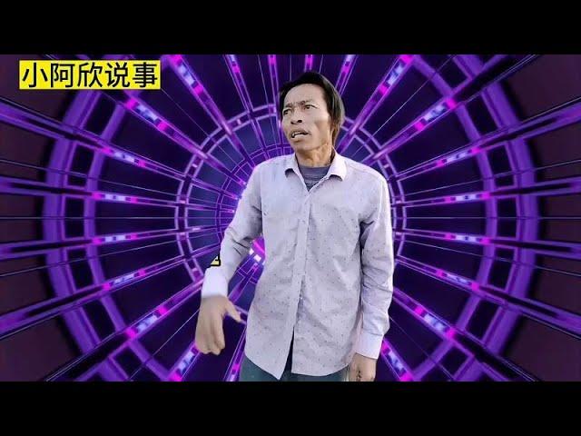 三哥演唱民间搞笑改编歌曲《老来难》