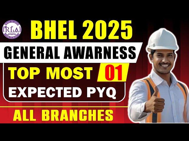 General Knowledge Most Expected MCQ-01 | ALL PSU EXAMS | RLA ACADEMY | All branches | Free classes