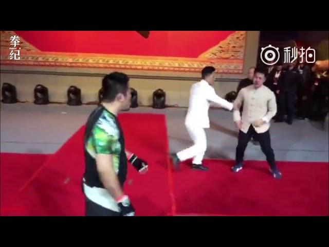 徐晓冬mma vs 丁浩咏春拳