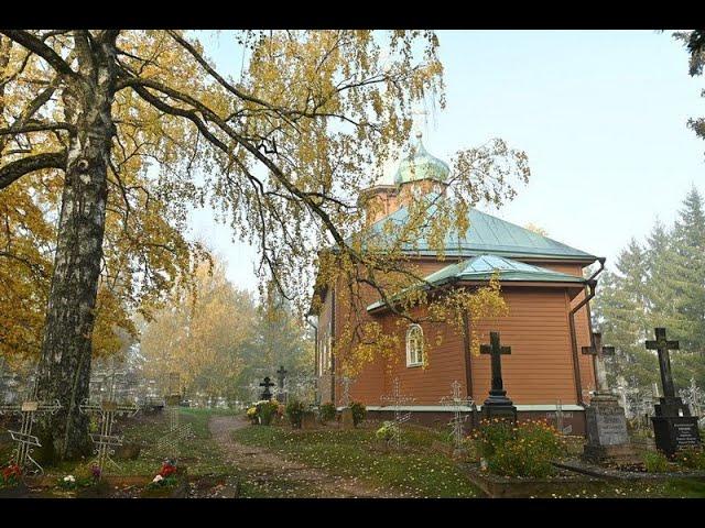 23.10.2024.Среда.Божественная Литургия.Собор прпп. Оптинских старцев (переносится с 24-го окт.).