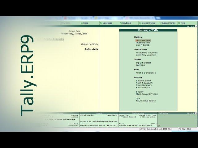 Tally.ERP9 Release 5 : How to implement VAT in Tally Release 5
