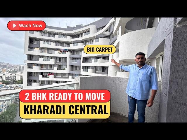 Kharadi Property | Kharadi Pune Flats For Sale | Ready To Move Flat In Kharadi  | Pune Property