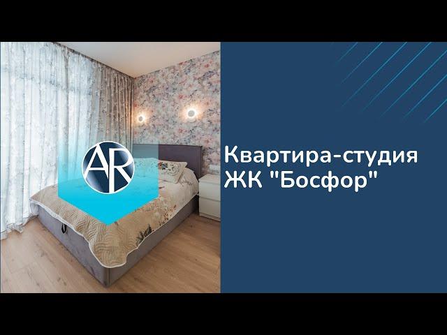 Сдаем посуточно квартиру-студию в Дагомысе | Аренда квартир в Сочи | Недвижимость Сочи посуточно