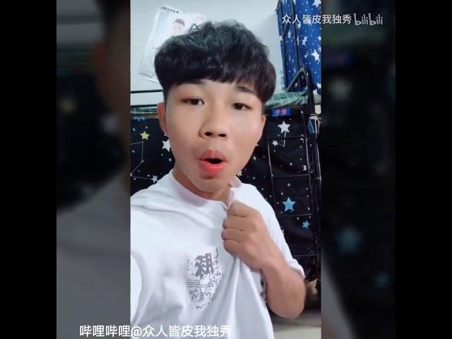 骚气冲天的男人'酋长'合集第二弹~[全程高能][众人皆皮我独秀]