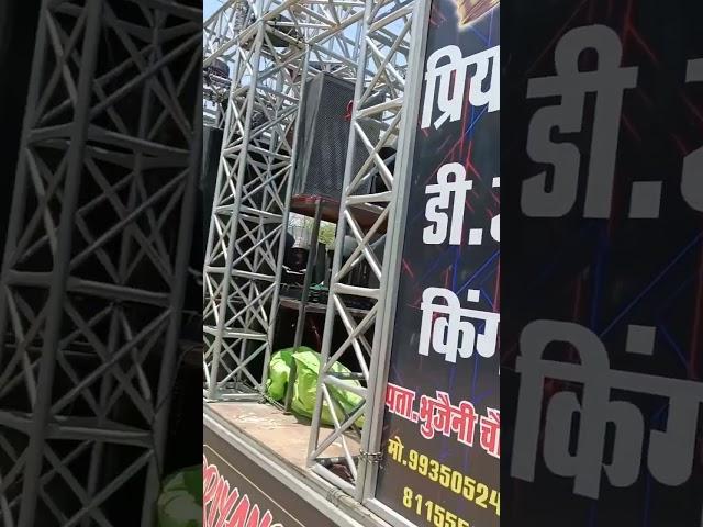dj Priyanshu barat setup #djpriyanshu #dj #bass #djbarat #setupdj