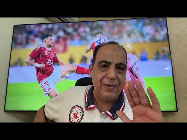 عرض وسام الامريكى..وجراحة عاشور..غضب الخطيب من الشحات وتريزيجيه..ترضية زيزو وبن شرقى..صفقة الاهلى