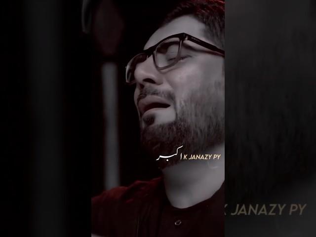 Akbar Kay Janazay Pay | Shahzada Ali Akbar | Noha | Mir Hasan Mir #shahzadaaliakbar #nohay #karbala