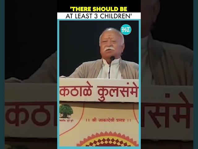 RSS Chief Mohan Bhagwat Raises Concern About Decline In Population