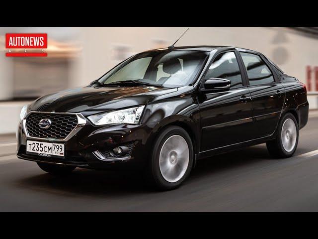 Updated Datsun on-DO: what's new? Prices and configuration!