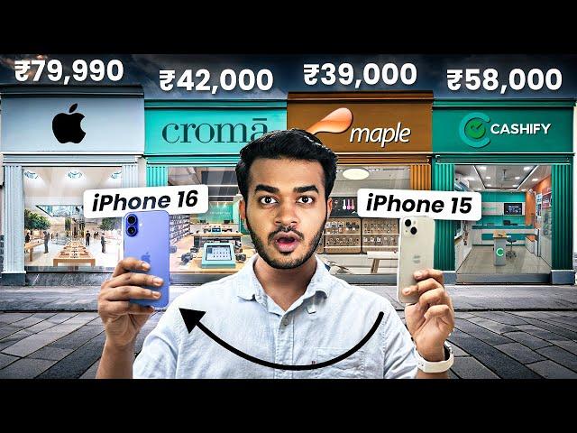 Exposing iPhone 16 Prices at Launch date!