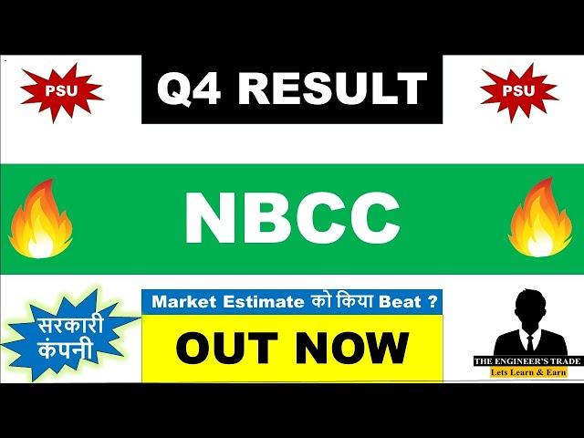 Nbcc Q4 Results 2025 | Nbcc Results Today | Nbcc Share News Today | Nbcc Share Latest News