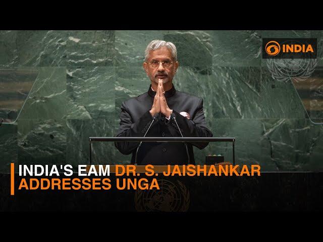 India's EAM Dr. S. Jaishankar Addresses UNGA