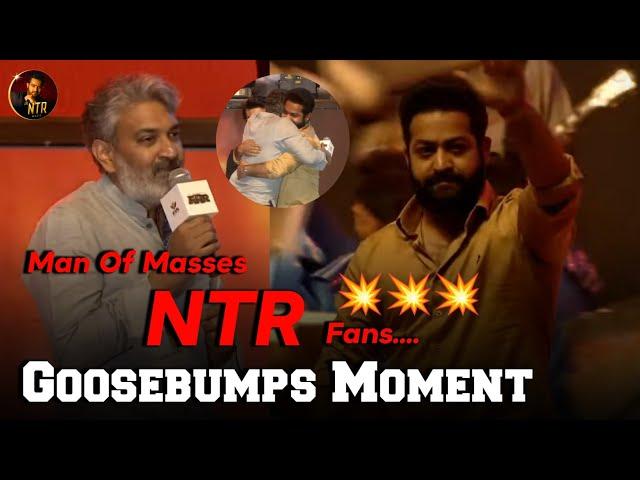 Man Of Masses NTR Fans || Goosebumps Moment In RRR Pre Release Event