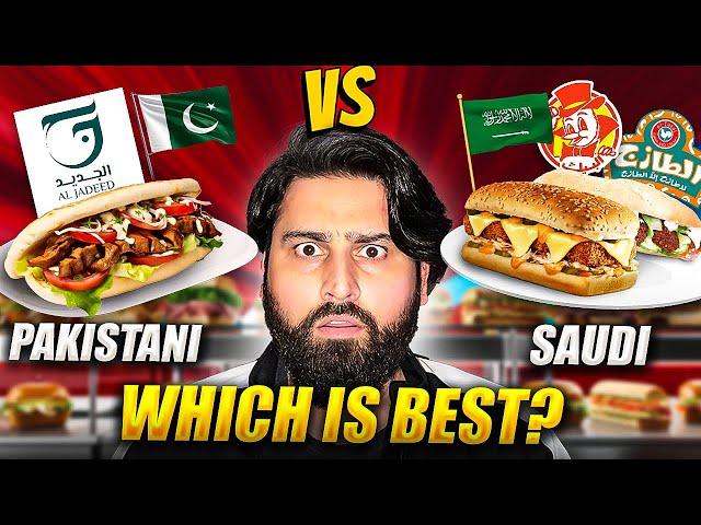 Saudi AL-BAIK Sandwich vs Pakistani Sandwich - Challenge vlog