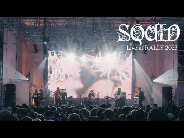 Squid - Pamphlets + The Blades (Live at RALLY 2023)