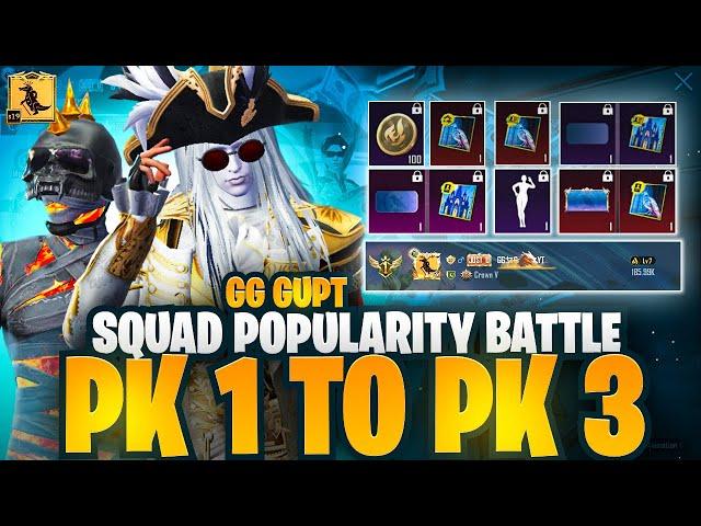 Pk1 To Pk3 Popularity Battle Journey - Squad Popularity battle - How To Win Popularity Battle