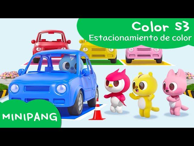 Aprende las colores con MINIPANG | color S3 | Estacionamiento de color | MINIPANG TV 3D Play