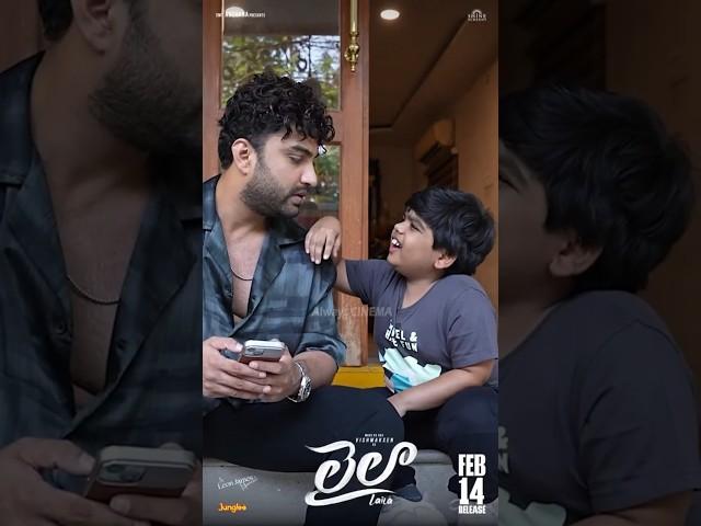 Bulli Raju Making Fun With Vishwak Sen | Laila Movie | Sankrathiki vastunam | Always Cinema