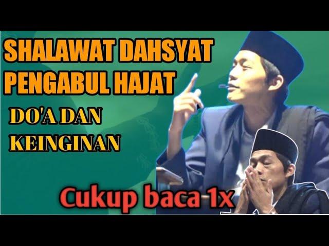 GUS IQDAM TERBARU|||Shalawat dahsyat pengabul hajat