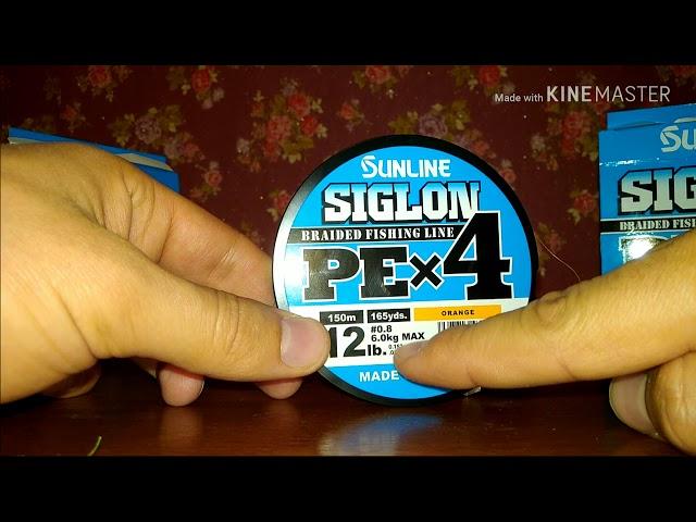 Unboxing плетёной лески sunline siglon pe, блесны Dam effzet, ножа kosadaka по заказу fmagazin.ru