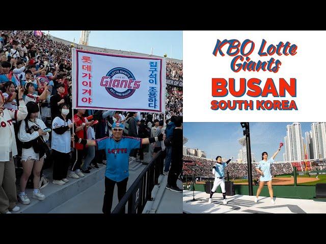 Baseball in Korea - Amazing Atmosphere  & Experience- Lotte Giants Busan 2023