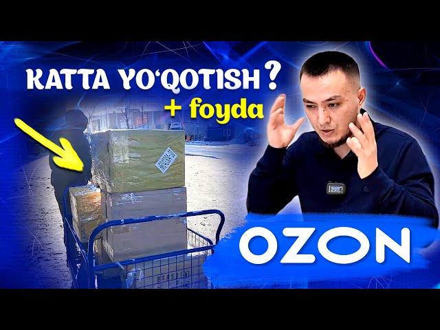 Ozonda 3MIllionlik savdo va yo'qotishlar! Borini ko'rsatamiz! OZON BIZNES 2023